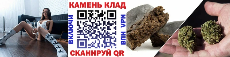 ГАШ ice o lator  Купить где  Черногорск 