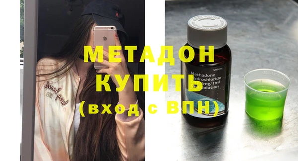 меф VHQ Приозерск