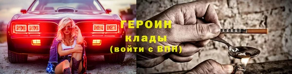 мяу мяу мука Пролетарск