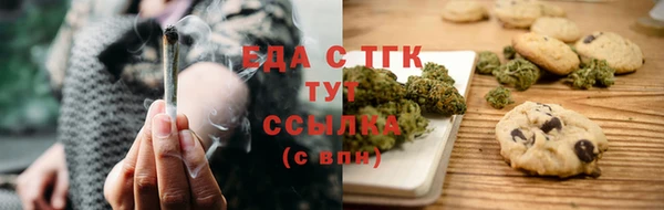 меф VHQ Приозерск