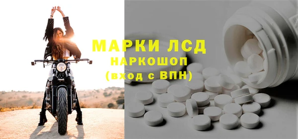 мяу мяу мука Пролетарск