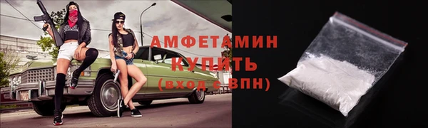 дистиллят марихуана Покачи