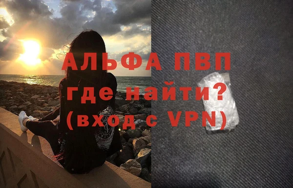 мяу мяу мука Пролетарск
