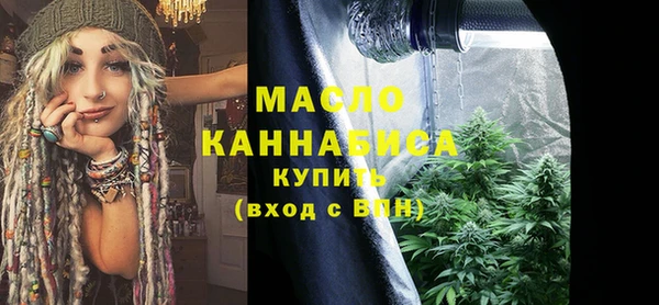 меф VHQ Приозерск