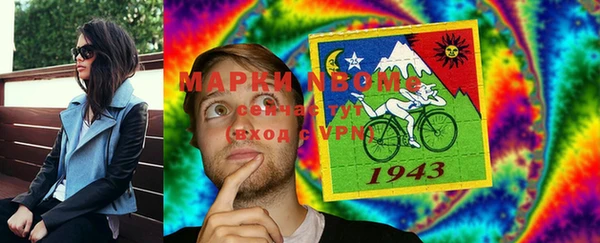 мяу мяу мука Пролетарск
