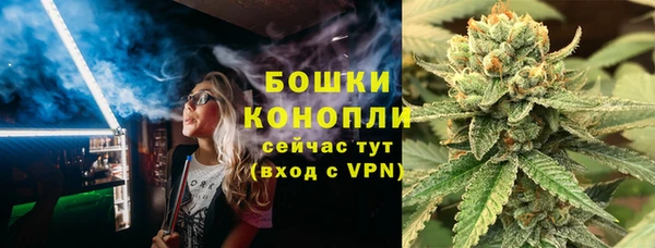 мяу мяу мука Пролетарск