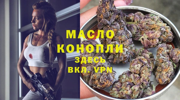 меф VHQ Приозерск