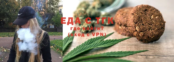 меф VHQ Приозерск