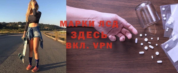 мяу мяу мука Пролетарск