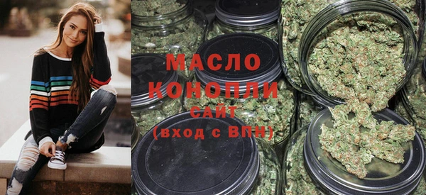 меф VHQ Протвино
